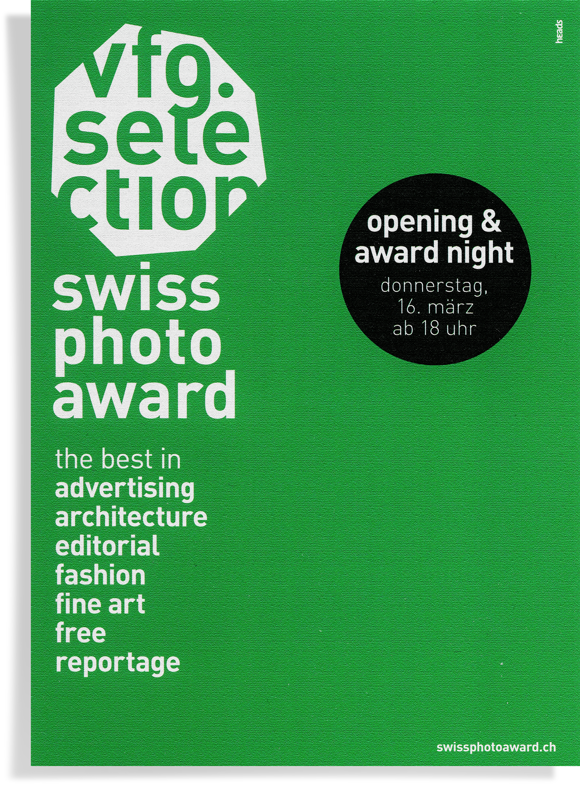 swiss photo award